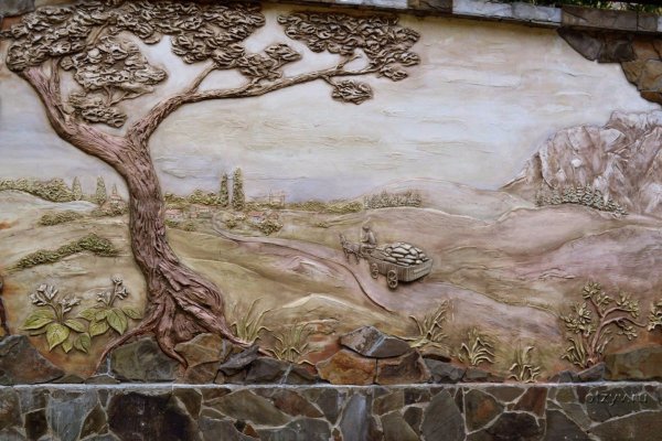 Барельеф Хабибов пейзаж