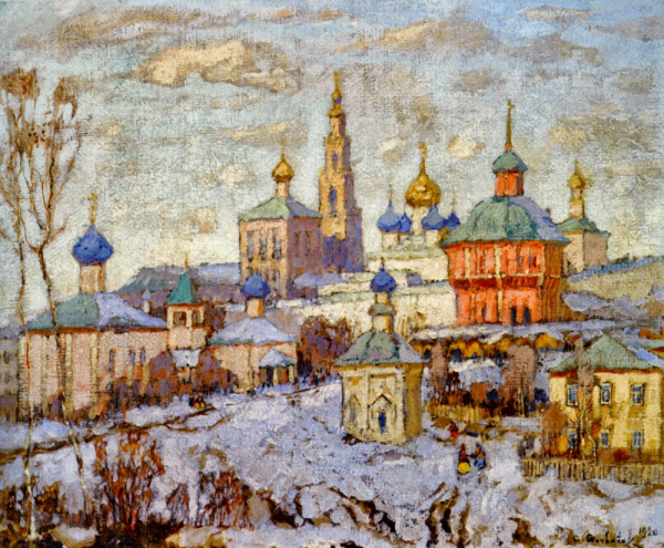 Константин Горбатов Троице Сергиева Лавра