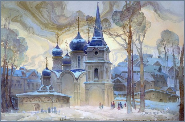 Шелухин Михаил художник собор