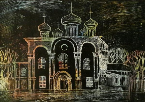 Граттаж храм