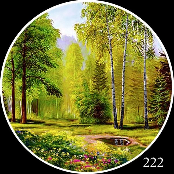 Горы Минимализм в круге