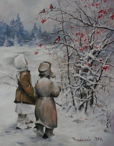 Художник Илья Горгоц пейзажи