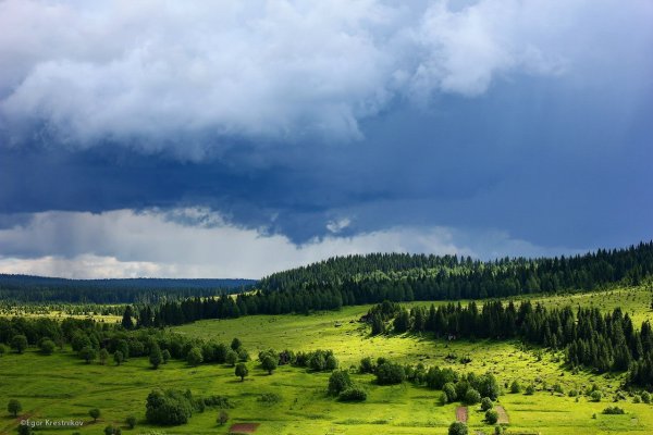 Пермский край