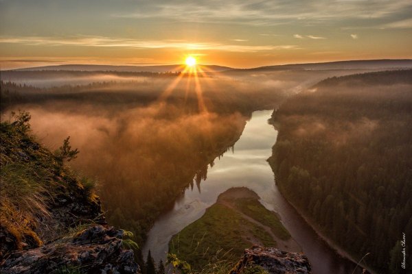 Природный парк Пермский