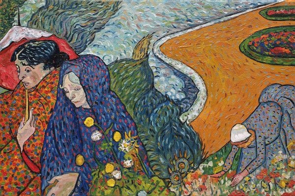 Винсент Ван Гог воспоминание о саде в эттене