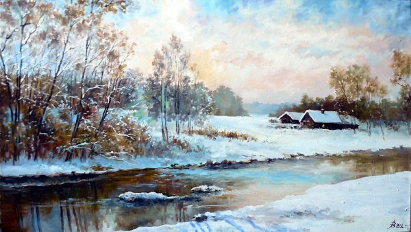 Бебия Владимир художник зимние пейзажи