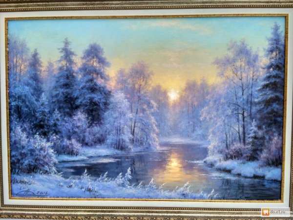 Даниэль Ван дер Путтен