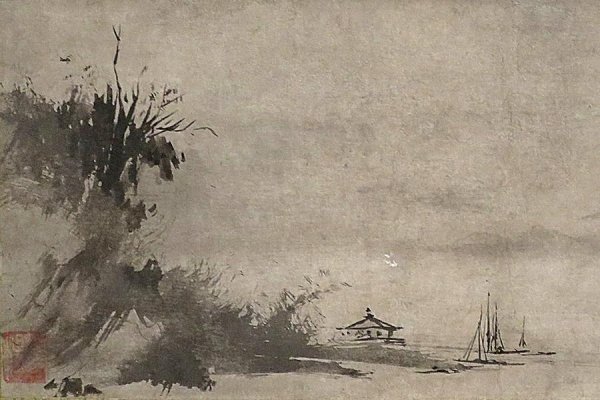 Сэссю тоё. Пейзаж . XV В