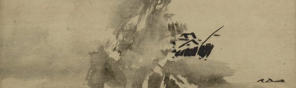 Сэссю японский художник