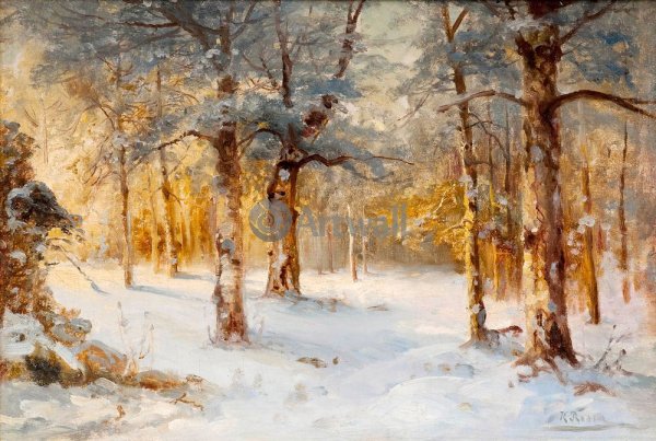 Панов Эдуард художник картины зимняя дорога