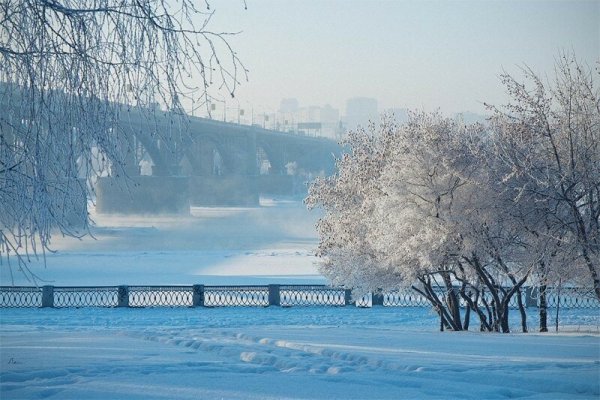Новосибирск зима