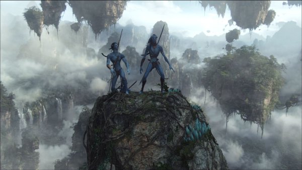 Горы Улинъюань Китай аватар