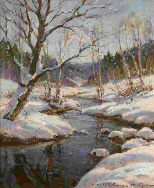 Вещилов Константин Александрович зимний пейзаж