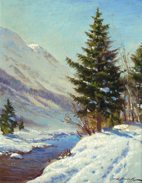 Художник Вещилов Константин Александрович