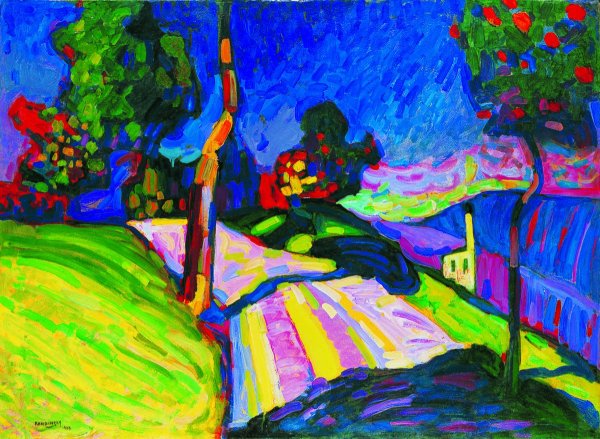 Кандинский Мурнау