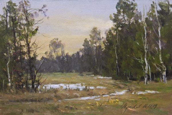 Туписов река зима живопись