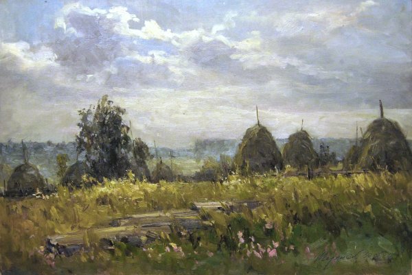 Этюды погода