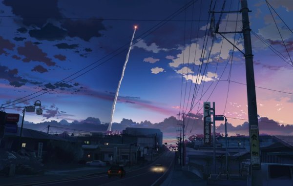 Башня Макото Синкай