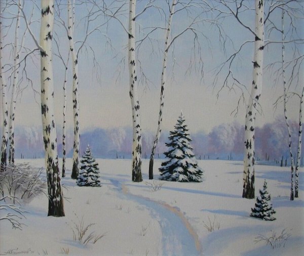 Зимний лес, Мартюшев Юрий