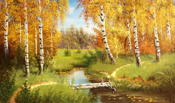 Картина Золотая Березовая роща