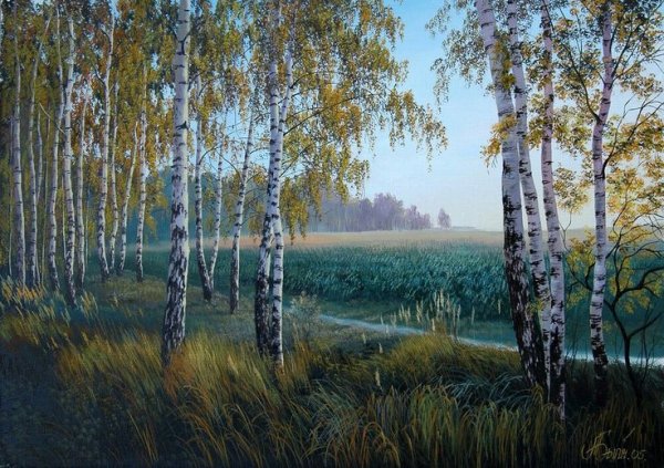 Заболоцкий Березовая роща