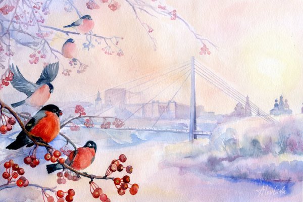 Новогодний пейзаж акварелью