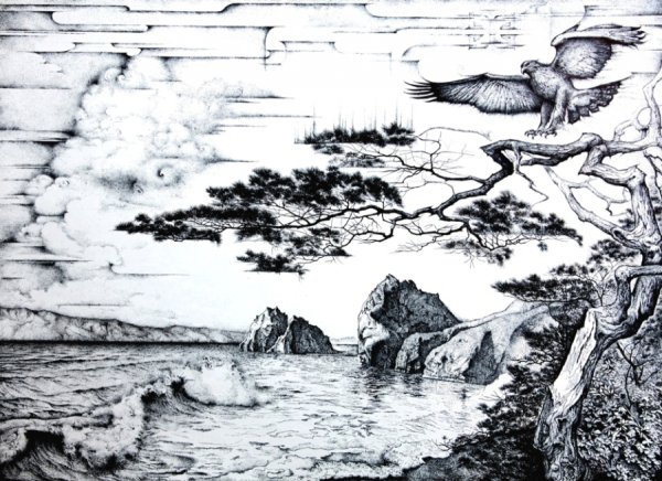 Байкал" художник Жидяев.