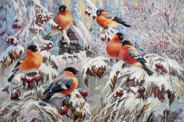 Прокофьев Снегири