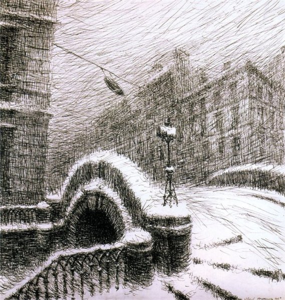 Евгений Ильич Ухналев Графика