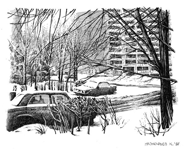 Зима в графике тушью