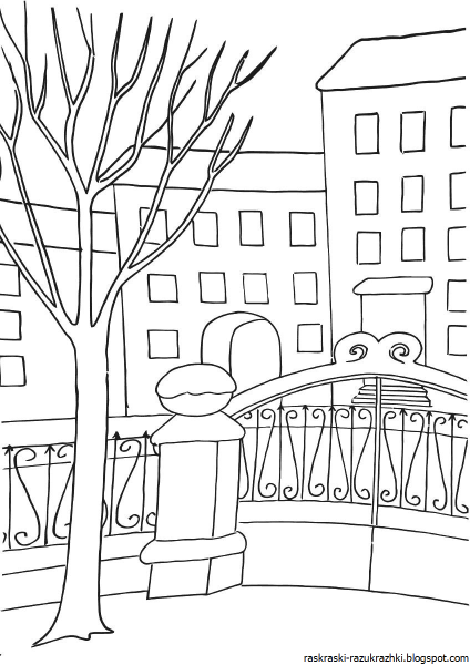Раскраска "город"