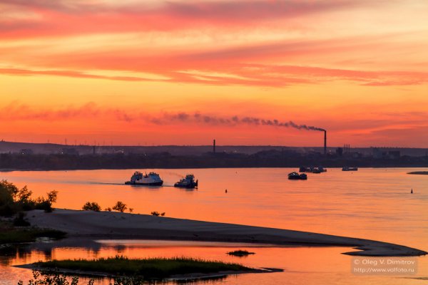 Природный парк Донской Волгоградская область
