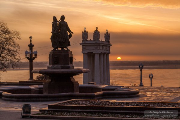 Мамаев Курган Волгоград осень