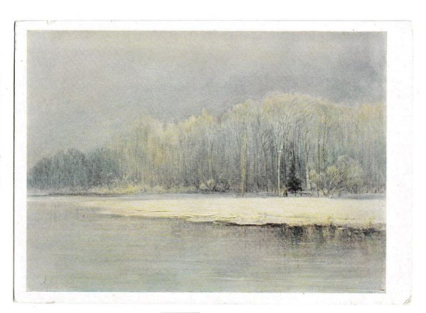 Саврасов зима 1873