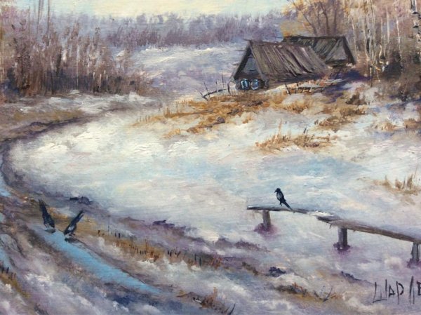 Алексей Кондратьевич Саврасов распутица