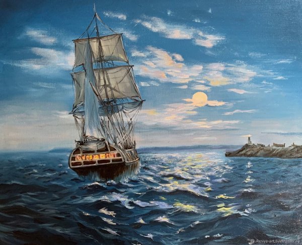 Морской пейзаж с кораблем