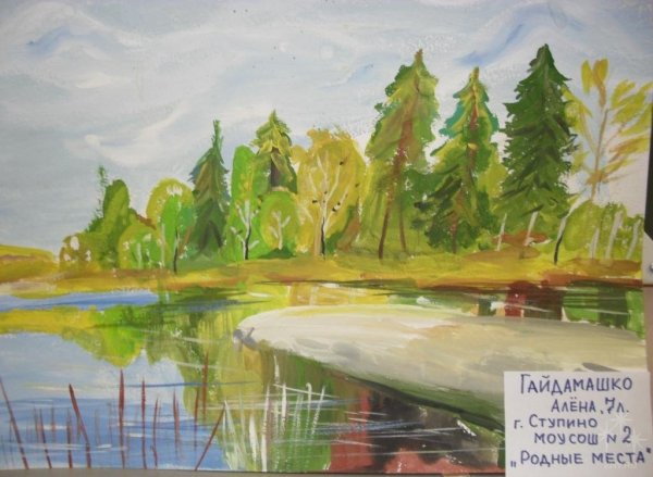 Пейзажи для рисования гуашью