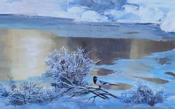 Серебрякова Нескучное