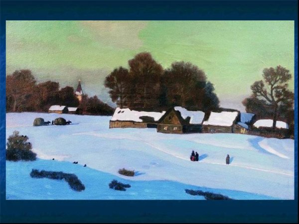 Художник Виктор Цыганов зимние пейзажи