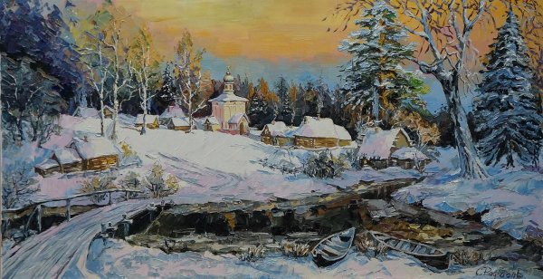 Сергей Евграфович Леднев-Щукин