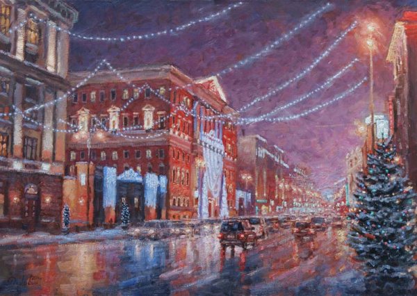 Richard Savoie (Ричард Савойя).