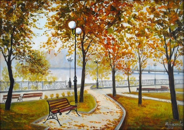 Осенний пейзаж в городе