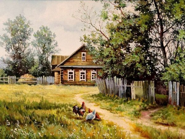 Наталья Головина. Деревенский пейзаж