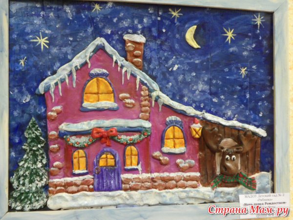 Рождественская картина из пластилина