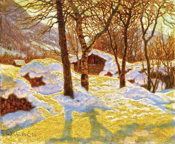 Художник Шультце Иван Федорович