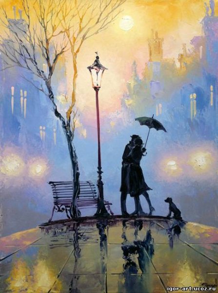 Пейзаж с фонарем