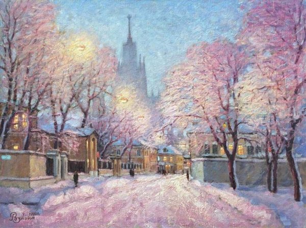 Игорь Разживин зимняя Москва