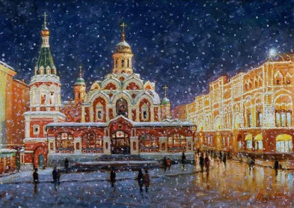 Художник Игорь Разживин пейзажи Москвы