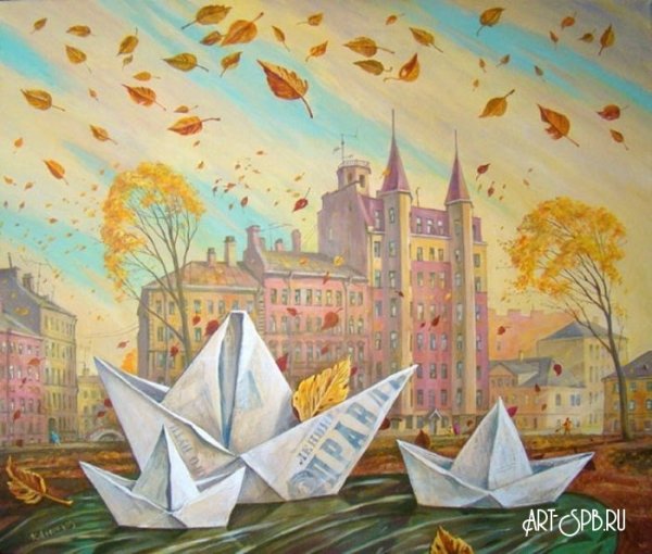 Стилистический пейзаж маркер