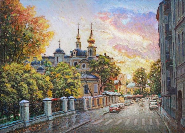 Городской пейзаж Москва